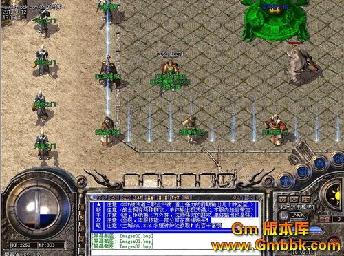 仿仙剑传奇私服:为玩家到达提供最新、最全面的传奇私服信息 新开合击传奇私服网 第1张 仿仙剑传奇私服:为玩家到达提供最新、最全面的传奇私服信息 新开合击传奇私服网 第1张