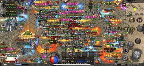 噬魂传奇私服新手最火练级地图是哪个? 热血传奇超变态私服 第1张 噬魂传奇私服新手最火练级地图是哪个? 热血传奇超变态私服 第1张