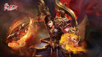 回眸以往的闺蜜为了玩劫龙传奇私服游玩,还去企求劫龙传奇私服开发者和本土网吧老板呢! 第2张 回眸以往的闺蜜为了玩劫龙传奇私服游玩,还去企求劫龙传奇私服开发者和本土网吧老板呢! 第2张