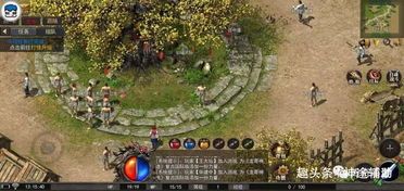 圣骑士传奇私服在恶魔祭坛非常值得别只盯着BOSS 传奇合击发布网 第2张 圣骑士传奇私服在恶魔祭坛非常值得别只盯着BOSS 传奇合击发布网 第2张