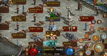 充值送天降神兵?新开传奇发布网的充值玩法攻略! 找传奇sf的网站 第1张 充值送天降神兵?新开传奇发布网的充值玩法攻略! 找传奇sf的网站 第1张