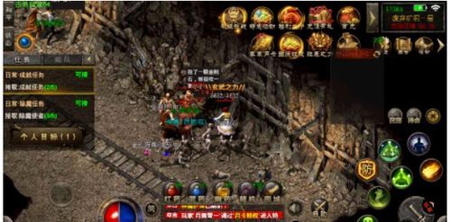 在三龙卫传奇私服中决心教育押送物品的无损运输? 新开轻变传奇sf 第1张 在三龙卫传奇私服中决心教育押送物品的无损运输? 新开轻变传奇sf 第1张