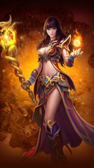 在大魔龙传奇私服中打算持久保证护送物品的无损运输? 新开合击 第2张 在大魔龙传奇私服中打算持久保证护送物品的无损运输? 新开合击 第2张
