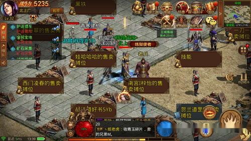 依依传奇私服:无尽的闯关与无尽的家当 传奇私发网 第2张 依依传奇私服:无尽的闯关与无尽的家当 传奇私发网 第2张