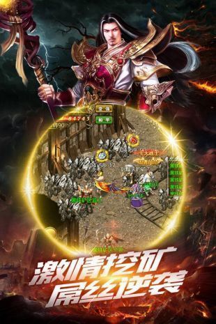 在家玩传奇私服怀旧服点化的四把新面貌黄金武器 sf999发布 第1张 在家玩传奇私服怀旧服点化的四把新面貌黄金武器 sf999发布 第1张
